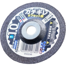 【GAT-OF-106-1.0(6P)】モトユキ グローバルソー ガチギレ オフセット型切断砥石(6枚入)