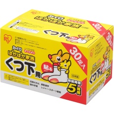 販売商品.商品代表イメージファイル