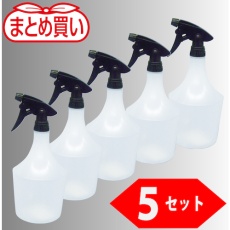 【TSEG-1000-P5】TRUSCO まとめ買い エコノミースプレーガン 1000ml 5個セット