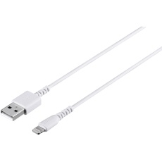 【BSMPCL110WH】BUFFALO Lightningケーブル(Type-A to Lightning) MFi認証モデル 1.0m ホワイト