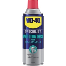 【WD300】WDー40 SPECIALISTホワイトリチウムグリース