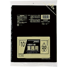 【P102】業務用小型ポリ袋 10L 20枚 黒 厚み0.025mm