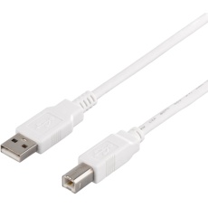 【BSUAB220WH】BUFFALO USB2.0ケーブル(A to B) 2m ホワイト