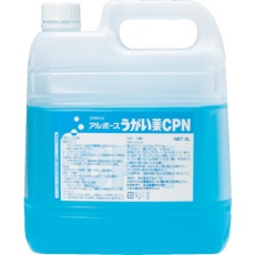 販売商品.商品代表イメージファイル