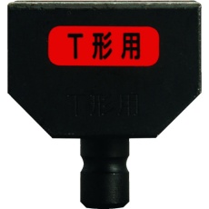 【150FMTK】泉 REC150FMT型用コマ