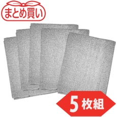 【SPS-4A-5P】TRUSCO まとめ買い スパッタシートアルファー 4号 1920X1920 5枚セット