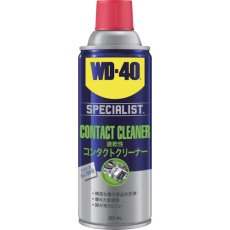 【WD304】WDー40 SPECIALISTコンタクトクリーナー 速乾性