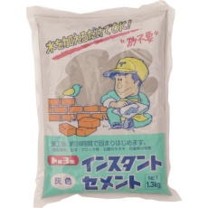 【NO5108】MATERAN インスタントセメント 1.3kg