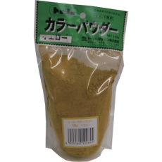 【NO5193】MATERAN カラーパウダー イエロー 100g (1袋入)