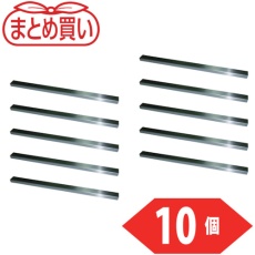【TK12300-10P】TRUSCO まとめ買い キー材(S45C)12×8×300 10個入