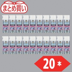 【ALPTC-20P】TRUSCO まとめ買い αタンショウスプレー 洗浄液 420ml 20本