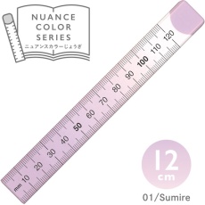 【NJ-12-01】共栄プラスチック ニュアンスカラー定規 12cm スミレ