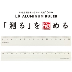 【KLR-15-W】共栄プラスチック Kiwami LR左右利き手対応アルミ定規 15cm ホワイト