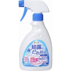 【303417】アサヒペン 結露の水だれ防止スプレー防カビプラス 400ML