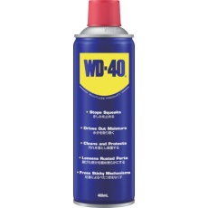 【WD007】WD-40 超浸透性防錆剤MUP400ML
