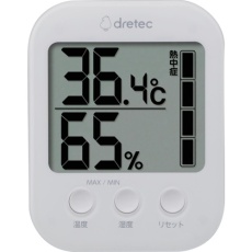 【O-401WT】dretec デジタル温湿度計「モスフィ」 ホワイト