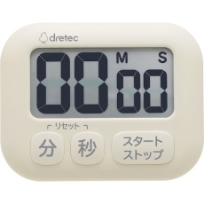 【T-620IV】dretec 抗菌タイマー「ポポラ」 ホワイト