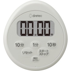 【T-611LG】dretec 時計付防水タイマー ライトグレー