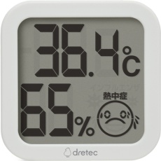 【O-421WT】dretec デジタル温湿度計 ホワイト