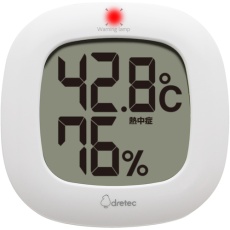 【O-423WT】dretec デジタル温湿度計「ルミール」 ホワイト