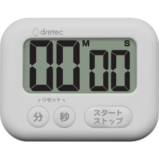 【T-614WT】dretec 大画面タイマー「シャボン」 ホワイト