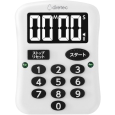【T-619WT】dretec ユニバーサルタイマー ホワイト