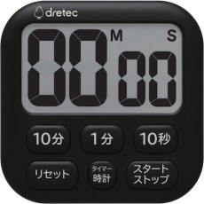 【T-621BK】dretec 抗菌タイマー「ポポラ6」 ブラック
