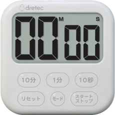 【T-615WT】dretec 大画面タイマー「シャボン6」 ホワイト
