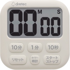 【T-621IV】dretec 抗菌タイマー「ポポラ6」 アイボリー