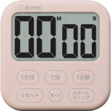 【T-615PK】dretec 大画面タイマー「シャボン6」 ピンク