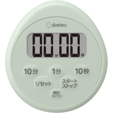 【T-611GN】dretec 時計付防水タイマー グリーン
