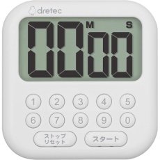 【T-616WT】dretec 大画面タイマー「シャボン10」 ホワイト