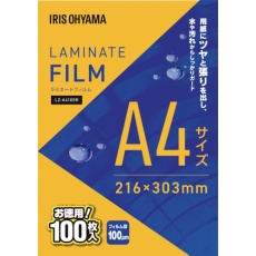 【LZ-A4100R】IRIS 298166 ラミネートフィルム A4 100枚入 100μ