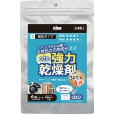 【OZO-S30-6P】キング 強力乾燥剤 30g×6個