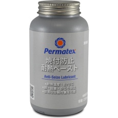 【50P80078JP】Permatex アンチシーズ(焼き付き防止剤)80078