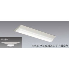 【ERK9566W】遠藤照明 ベースライト 20Wタイプ逆富士形 本体のみ