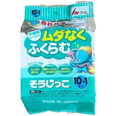 【MC-119】そうじっこ そうじ機用取り替えパック 各社共通タイプ10+1枚