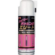 販売商品.商品代表イメージファイル
