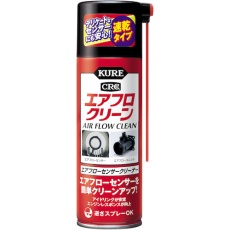 【NO3018】KURE エアフローセンサークリーナー170ml