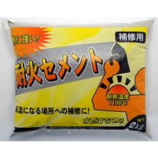 【KK-034】耐火セメント 2KG