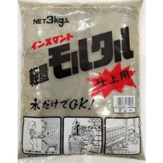 【KK-042】インスタントモルタル仕上用 グレー 3KG