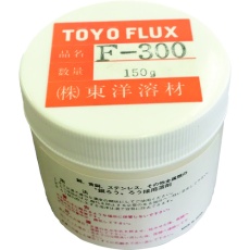 【F-300】BBK 銀ロウ用フラックス