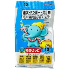 【MC-108】そうじっこ そうじ機用取り替えパック 東芝・サンヨー・NEC・日本サムスン用 10枚入