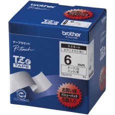 【TZE-211V】brother Tzeテープ 黒文字/白地/6mm (お徳用パック5個入)