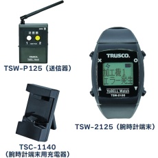 【TSW2125-KIT】TRUSCO ヨベルウォッチ スターターキット