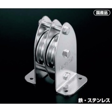 【K50-3】ふじわら 固定ブロック タテ型2車 50mm