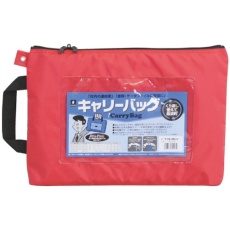 【CB-400-R】MIWAX ホースマン キャリーバッグ A4 マチなし レッド