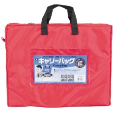 【CB-550-R】MIWAX ホースマン キャリーバッグ B4 マチつき レッド