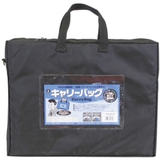 【CB-550-BK】MIWAX ホースマン キャリーバッグ B4 マチつき ブラック
