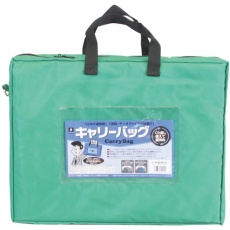 【CB-550-G】MIWAX ホースマン キャリーバッグ B4 マチつき グリーン
